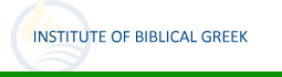 institute-for-biblical-greek-online-courses-by-sources